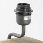 Настольный светильник Lussole GRLSP-0512 KENAI