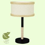 Настольный светильник Lussole GRLSP-0543 GRIFFIN