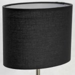 Светильник настольный Lussole GRLSP-0548