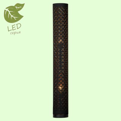 

Светильник Lussole GRLSP-0550, LSP-0550