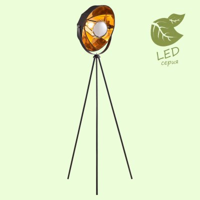 

Светильник Lussole GRLSP-0556, GRLSP-0556