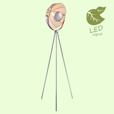

Светильник Lussole GRLSP-0557, GRLSP-0557