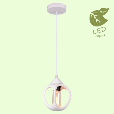 

Светильник Lussole GRLSP-8035, LSP-8035