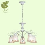 Люстра Lussole GRLSP-8063 DANBURY