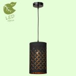 Подвесной светильник Lussole GRLSP-8064 KENAI