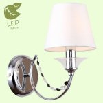 Настенный светильник бра Lussole GRLSP-8082 GREENLEE