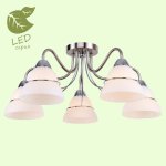 Люстра Lussole GRLSP-8083 GILA