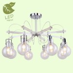 Люстра Lussole GRLSP-8088 MOHAVE