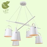 Люстра Lussole GRLSP-8098 BISBEE