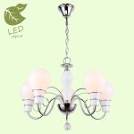 Люстра Lussole GRLSP-8099 GILA