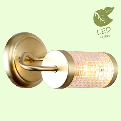 

Светильник Lussole GRLSP-8102, LSP-8102