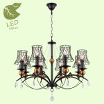 Люстра Lussole GRLSP-8104 ARIVACA