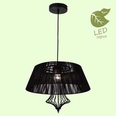 

Светильник Lussole GRLSP-8106, GRLSP-8106