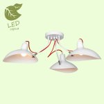 Люстра Lussole GRLSP-8126 NAVAJO