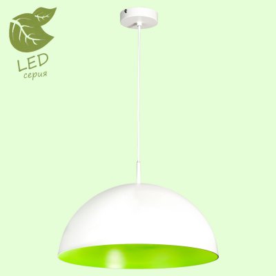 

Светильник подвесной Lussole GRLSP-8135, GRLSP-8135