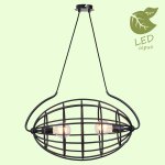 Подвесной светильник Lussole GRLSP-8137 MATANUSKA