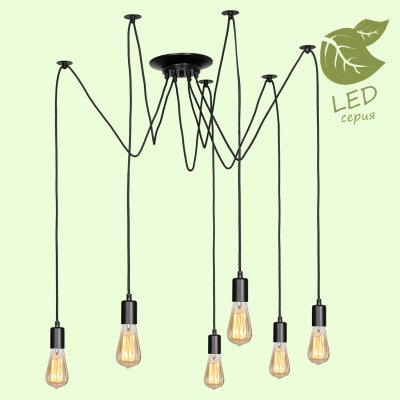 

Светильник Lussole GRLSP-8172, GRLSP-8172