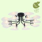Люстра Lussole GRLSP-8190 BECHAROF
