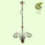 Люстра Lussole GRLSP-8193 POWELL