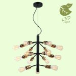 Подвесной светильник Lussole GRLSP-8199 HURON