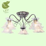 Люстра Lussole GRLSP-8225 GILA