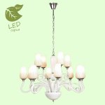 Люстра Lussole GRLSP-8263 CATALINA