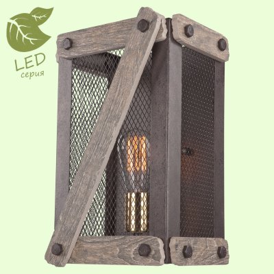 

Светильник Lussole GRLSP-9101, LSP-9101