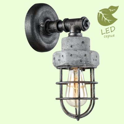 

Светильник Lussole GRLSP-9103, LSP-9103