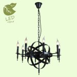 Люстра Lussole GRLSP-9300 UTICA