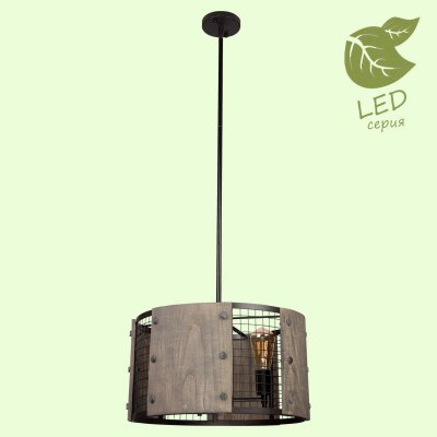 

Светильник Lussole GRLSP-9513, LSP-9513