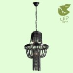 Подвесной светильник Lussole GRLSP-9520 MADISON