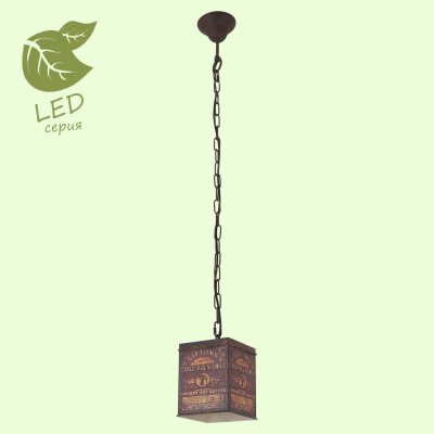 

Светильник Lussole GRLSP-9529, GRLSP-9529