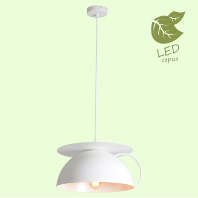 

Светильник Lussole GRLSP-9559, LSP-9559