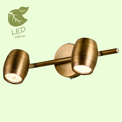 

Светильник Lussole GRLSP-9567, LSP-9567