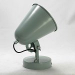 Настенный светильник бра Lussole GRLSP-9571 KALIFORNSKY