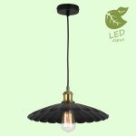 Подвесной светильник Lussole GRLSP-9602 NEW YORK