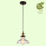 Светильник подвес Lussole GRLSP-9606