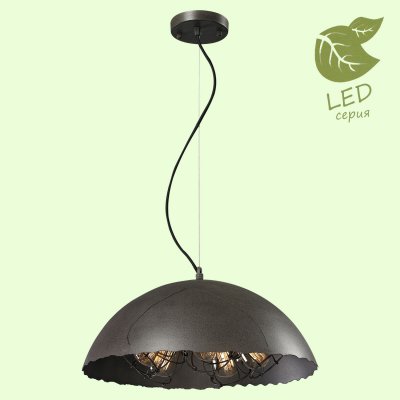 

Светильник Lussole GRLSP-9625, LSP-9625