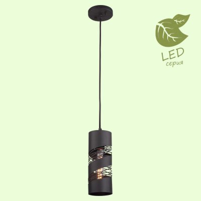 

Светильник Lussole GRLSP-9651, LSP-9651