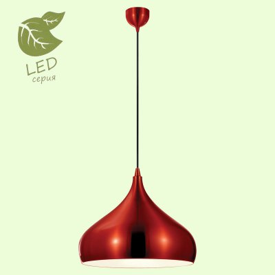 

Светильник Lussole GRLSP-9656, LSP-9656