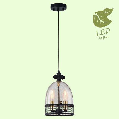

Светильник Lussole GRLSP-9675, LSP-9675