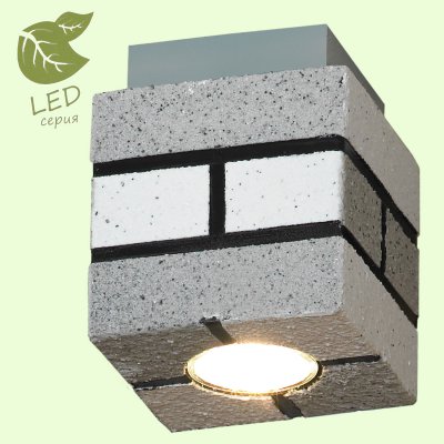 

Светильник Lussole GRLSP-9686, LSP-9686