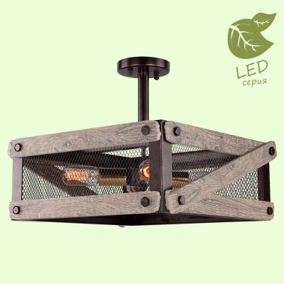 

Светильник Lussole GRLSP-9704, LSP-9704