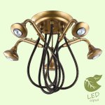 Люстра Lussole GRLSP-9755 MERRICK