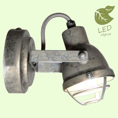 

Светильник Lussole GRLSP-9804, LSP-9804