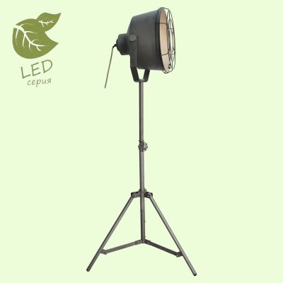 

Светильник Lussole GRLSP-9807, LSP-9807