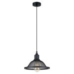 Подвесной светильник Lussole GRLSP-9817 HARRISON