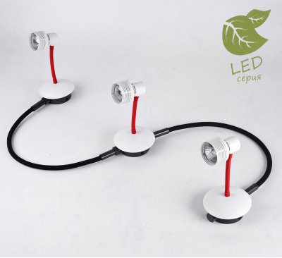 

Светильник Lussole GRLSP-9818-03, LSP-9818-03
