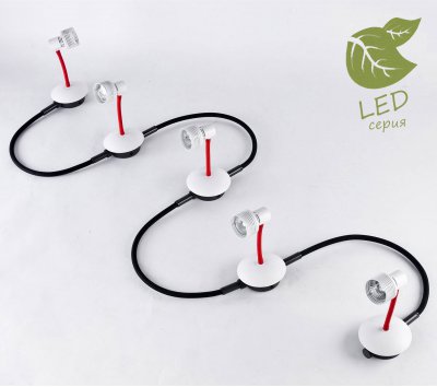 

Светильник Lussole GRLSP-9818-05, LSP-9818-05