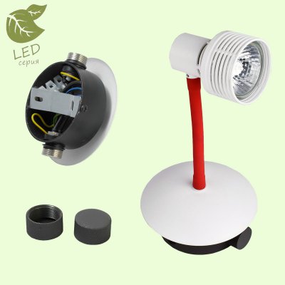 

Светильник Lussole GRLSP-9818, LSP-9818